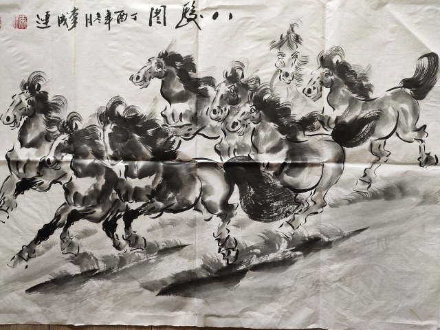 古玩字畫《放漏名家字畫》中國書法家協會會員-李成連《八駿圖》拍賣,當前價格699元