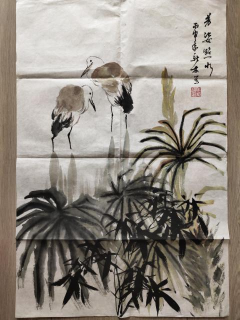 古玩字畫中央美術(shù)學(xué)院教授-馬新林《芳姿照水》拍賣,當(dāng)前價(jià)格1369元