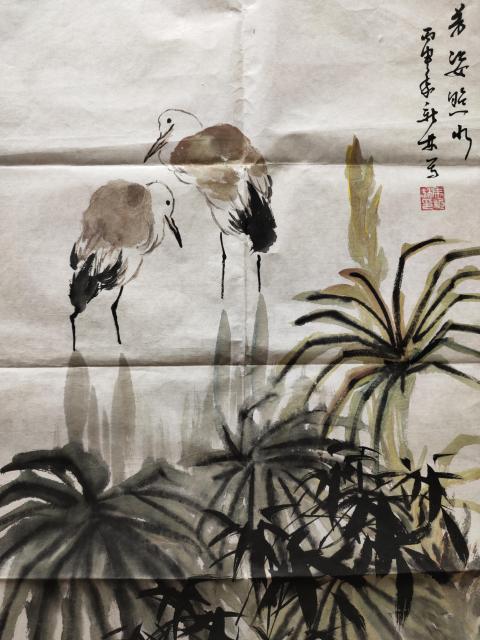 古玩字畫中央美術(shù)學(xué)院教授-馬新林《芳姿照水》拍賣,當(dāng)前價(jià)格1369元