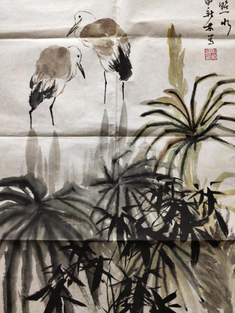 古玩字畫中央美術(shù)學(xué)院教授-馬新林《芳姿照水》拍賣,當(dāng)前價(jià)格1369元