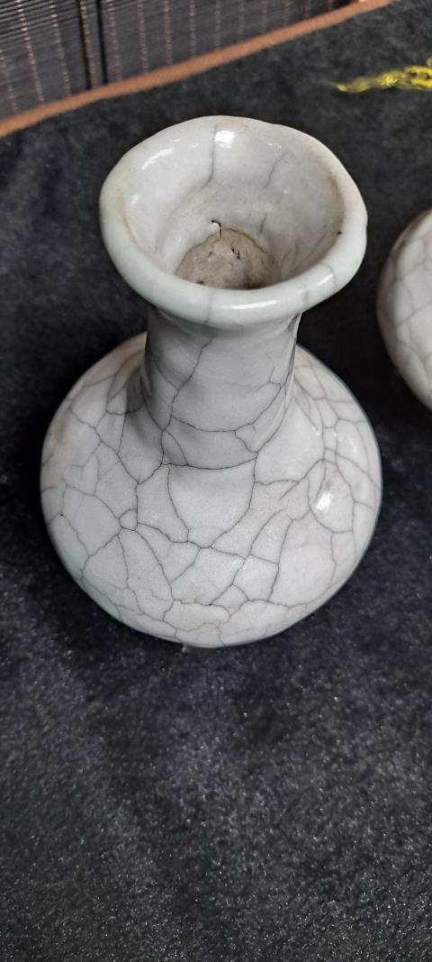 古玩陶瓷哥釉連坐香瓶拍賣，當前價格2200元