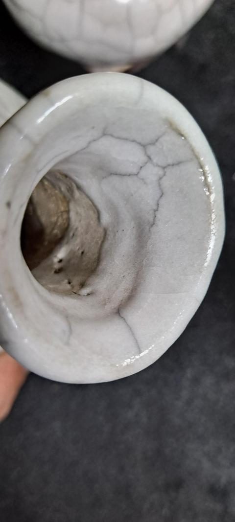 古玩陶瓷哥釉連坐香瓶拍賣，當前價格2200元