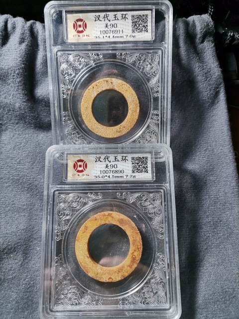 古玩雜項秦漢玉環(huán)玉佩一對拍賣,當(dāng)前價格1元