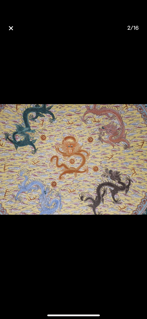 古玩陶瓷粉彩龍紋盤拍賣,當前價格38000元
