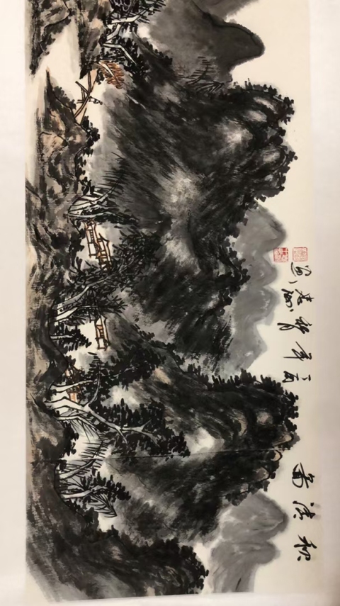 古玩字畫國畫研究院院長陳忠洲作品拍賣,當前價格800000元