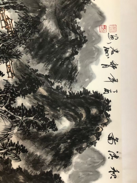 古玩字畫國畫研究院院長陳忠洲作品拍賣,當前價格800000元