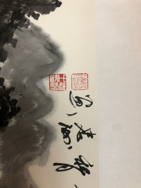 古玩字畫國畫研究院院長陳忠洲作品拍賣,當前價格800000元