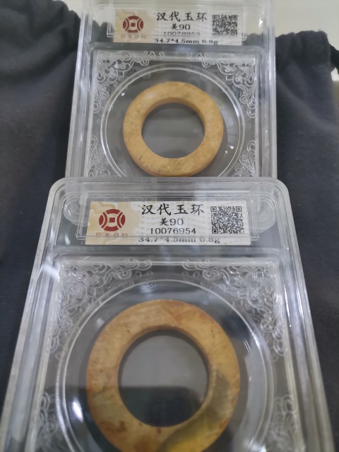古玩雜項(xiàng)秦漢玉環(huán)玉佩一對(duì)拍賣(mài)，當(dāng)前價(jià)格1元