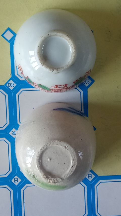古玩陶瓷【民國】磁州窯花卉紋杯拍賣，當前價格188元