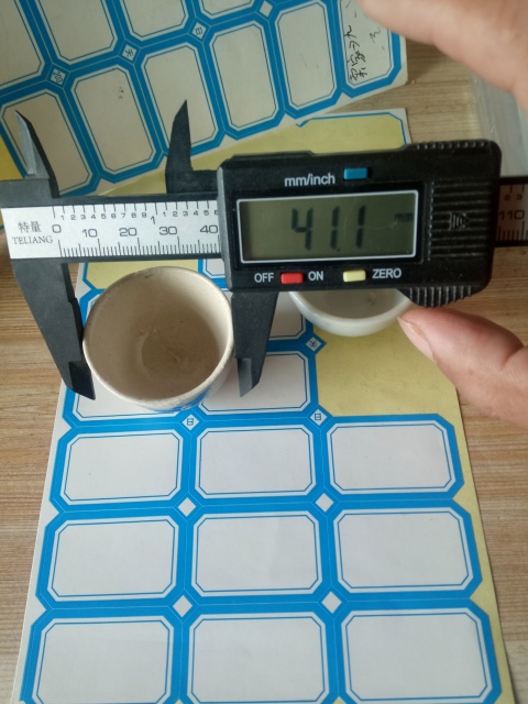 古玩陶瓷【民國】磁州窯花卉紋杯拍賣，當前價格188元
