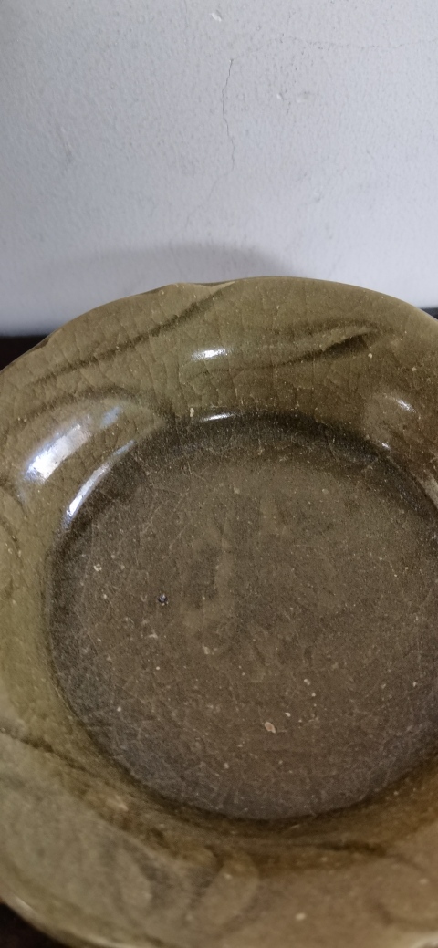 古玩陶瓷龍泉窯青釉刻花盤拍賣,當前價格3500元