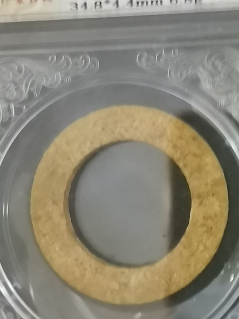 古玩雜項高分評級玉環玉佩一對拍賣，當前價格1元