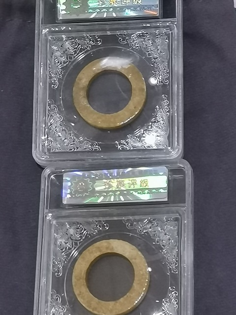 古玩雜項高分評級玉環玉佩一對拍賣，當前價格1元