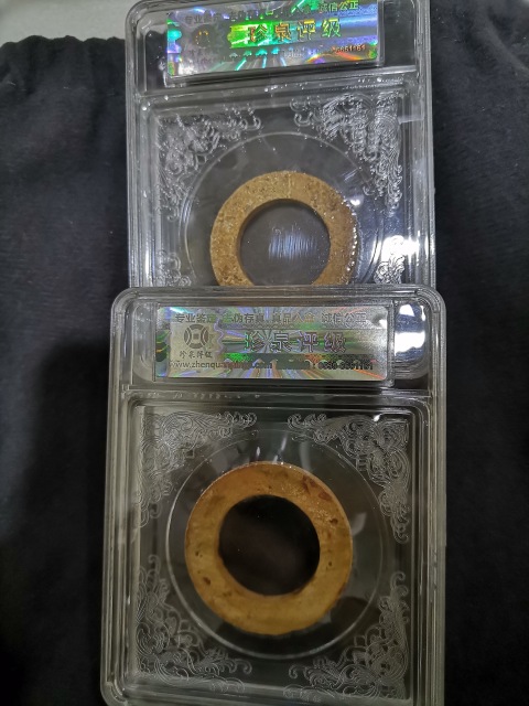 古玩雜項秦漢玉環玉佩一對拍賣，當前價格999元