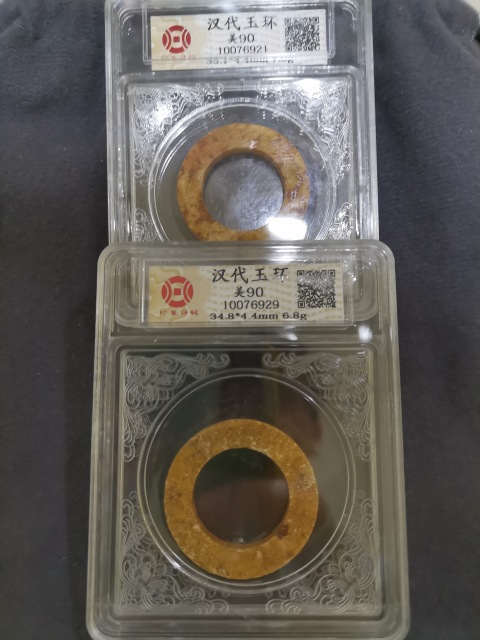 古玩雜項秦漢玉環玉佩一對拍賣，當前價格999元