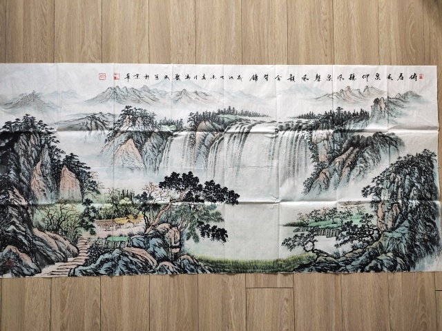 古玩字畫中美協會會員-馮聚成《松韻泉聲》拍賣,當前價格3699元