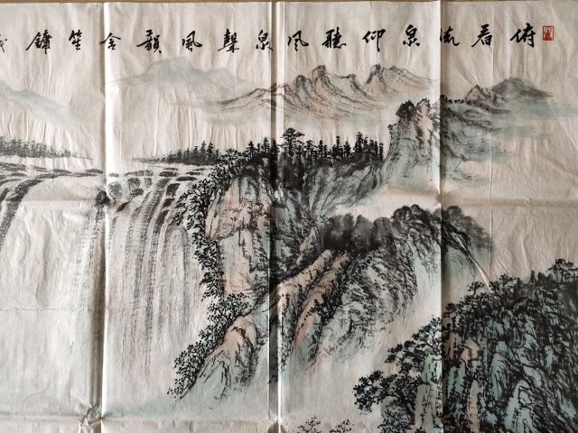 古玩字畫中美協會會員-馮聚成《松韻泉聲》拍賣,當前價格3699元