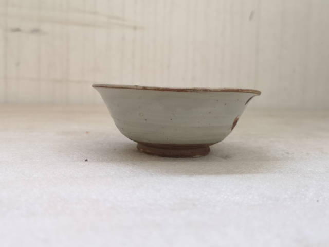 古玩陶瓷磁州窯白地褐彩文字碗拍賣，當前價格580元