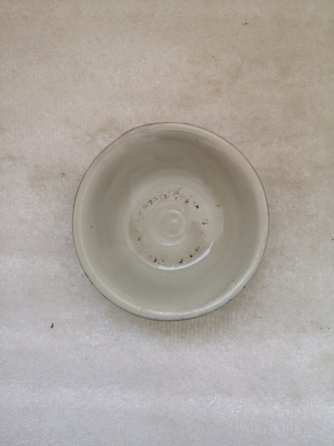 古玩陶瓷磁州窯白地褐彩文字碗拍賣，當前價格580元
