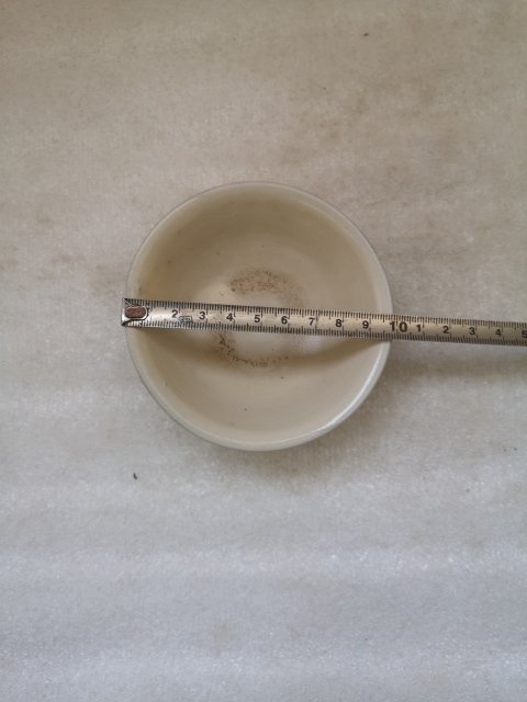 古玩陶瓷磁州窯白釉碗拍賣,當前價格680元
