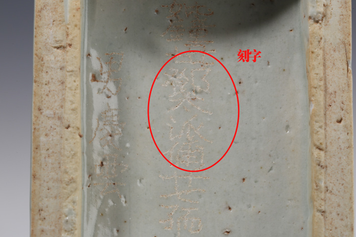 古玩陶瓷清中·青花花卉紋蓋盒拍賣,當(dāng)前價(jià)格1120元