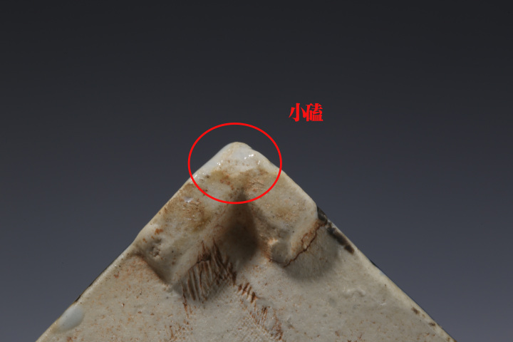 古玩陶瓷清中·青花花卉紋蓋盒拍賣,當(dāng)前價(jià)格1120元