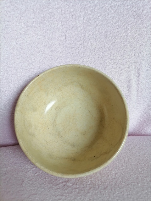 古玩陶瓷宋?影青碗拍賣，當前價格1600元