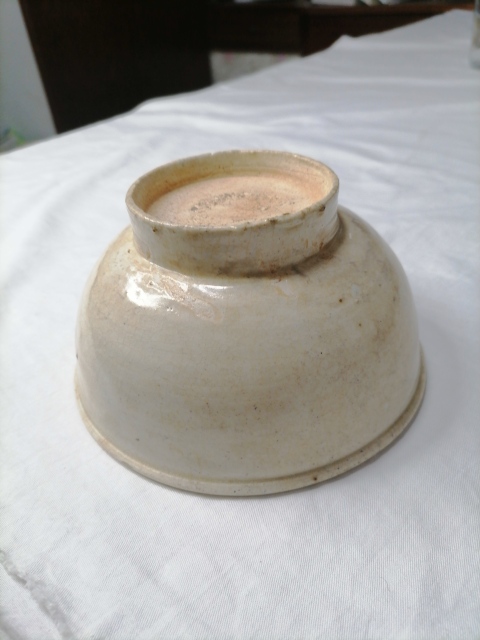 古玩陶瓷宋?影青碗拍賣，當前價格1600元