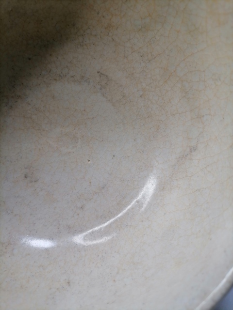 古玩陶瓷宋?影青碗拍賣，當前價格1600元