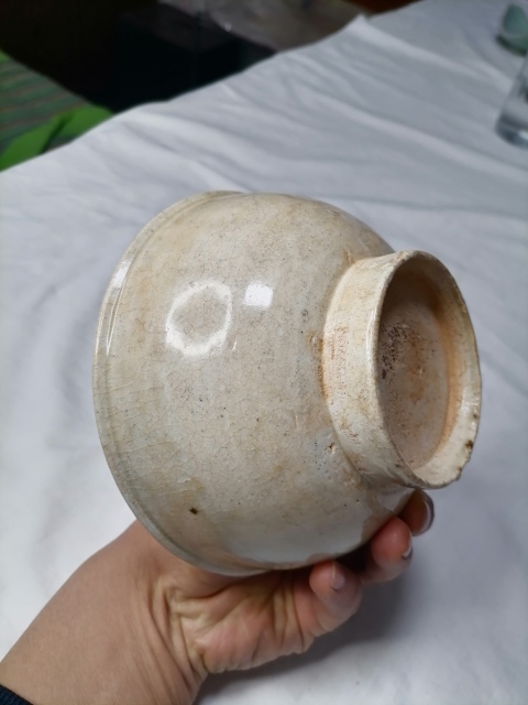 古玩陶瓷宋?影青碗拍賣，當前價格1600元