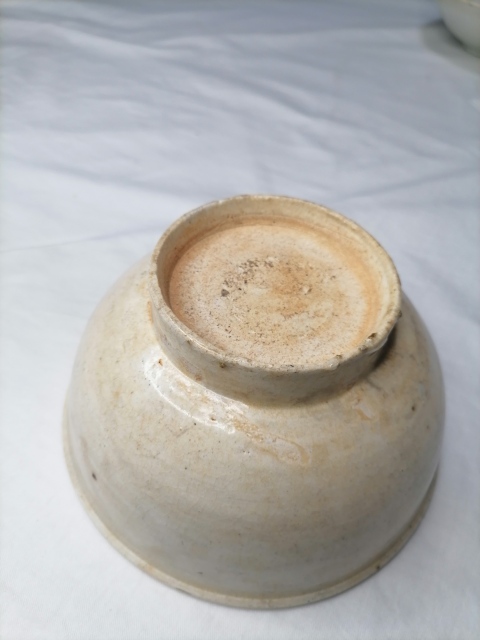 古玩陶瓷宋?影青碗拍賣，當前價格1600元