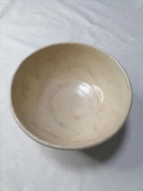 古玩陶瓷宋?影青碗拍賣，當前價格1600元