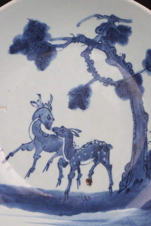 古玩陶瓷【5294】清雍正  青花福祿壽深腹盤拍賣，當前價格6500元