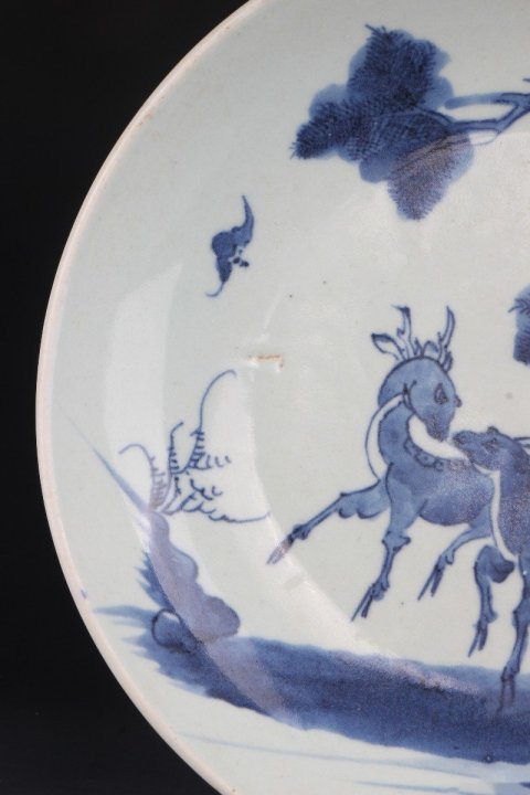 古玩陶瓷【5294】清雍正  青花福祿壽深腹盤拍賣，當前價格6500元