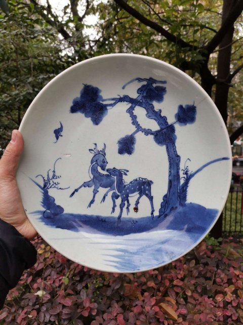 古玩陶瓷【5294】清雍正  青花福祿壽深腹盤拍賣，當前價格6500元