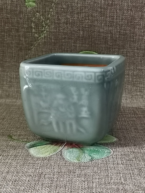 古玩陶瓷【四方豆青香爐】民國豆青釉印花四方爐拍賣,當前價格466元