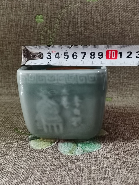 古玩陶瓷【四方豆青香爐】民國豆青釉印花四方爐拍賣,當前價格466元
