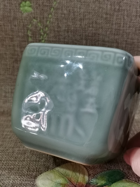 古玩陶瓷【四方豆青香爐】民國豆青釉印花四方爐拍賣,當前價格466元