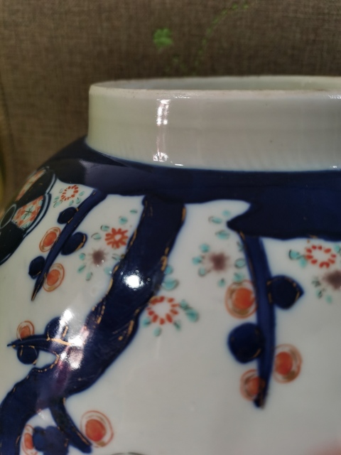古玩陶瓷【大尺寸碗】晚清青花加彩描金大碗拍賣，當前價格1080元