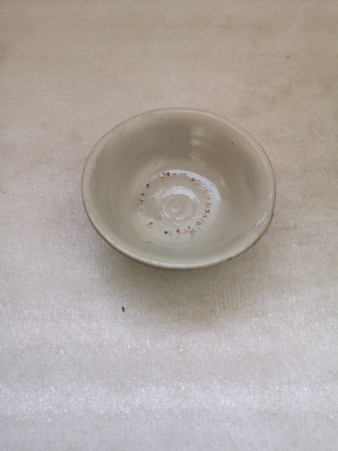 古玩陶瓷磁州窯白地褐彩文字碗拍賣，當前價格580元