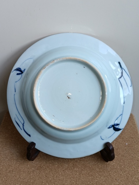 古玩陶瓷康熙青花折沿盤拍賣，當前價格2300元