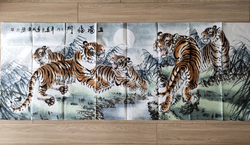 古玩字畫中國書法家協(xié)會(huì)會(huì)員－李成連《五福臨門》拍賣，當(dāng)前價(jià)格1369元