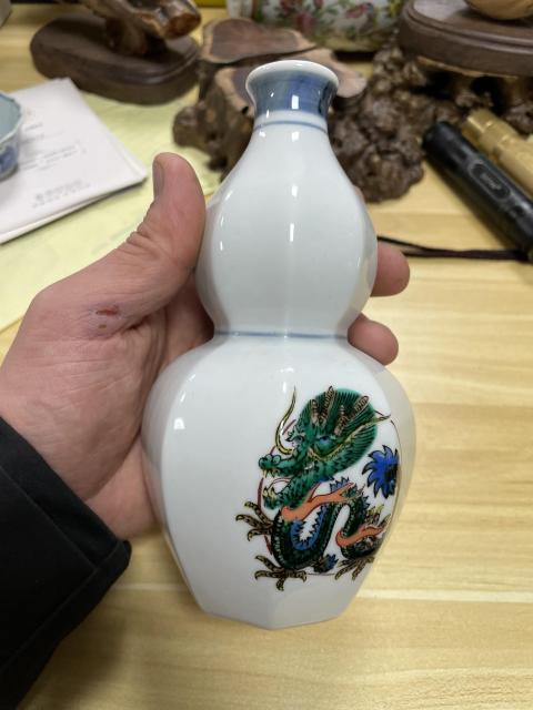 古玩陶瓷晚清民國 龍鳳紋葫蘆瓶拍賣，當前價格688元