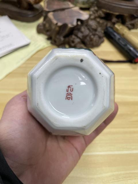 古玩陶瓷晚清民國 龍鳳紋葫蘆瓶拍賣，當前價格688元