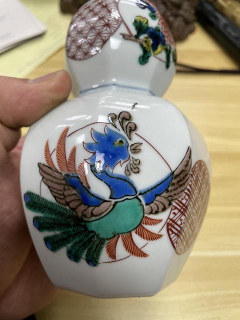 古玩陶瓷晚清民國 龍鳳紋葫蘆瓶拍賣，當前價格688元