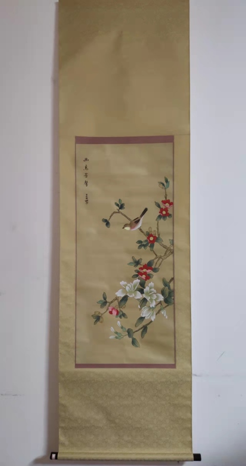 古玩字畫絹本手工原裱幽鳥芳馨業立軸拍賣,當前價格298元