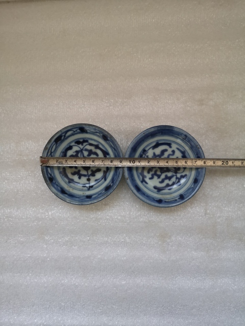 古玩陶瓷青花淡描花卉紋盤拍賣,當(dāng)前價格268元