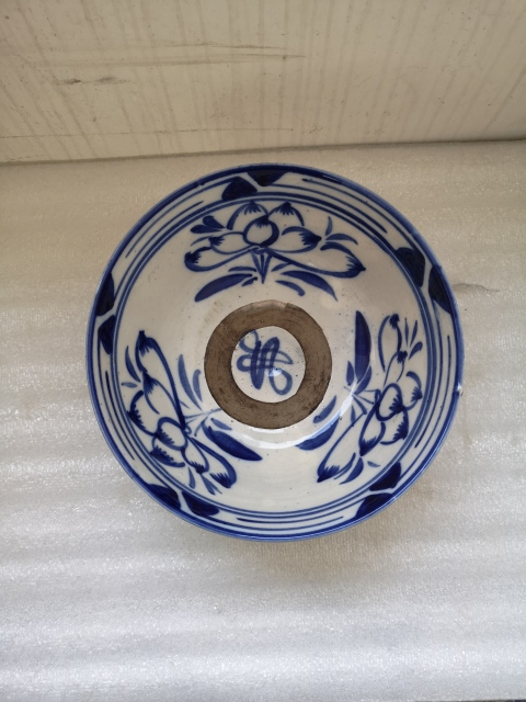 古玩陶瓷磁州窯青花花卉紋碗拍賣，當(dāng)前價格850元