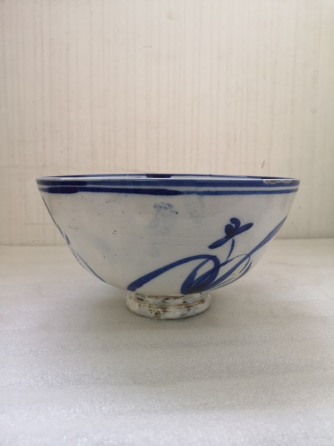 古玩陶瓷磁州窯青花花卉紋碗拍賣，當(dāng)前價格850元