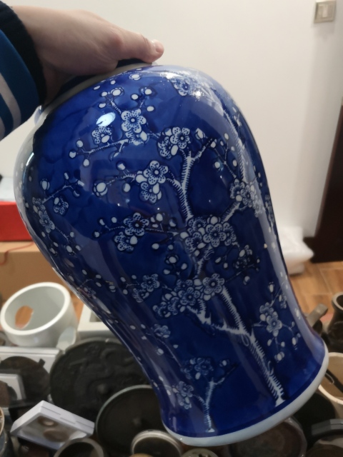 古玩陶瓷青花留白梅紋將軍罐拍賣，當前價格7600元